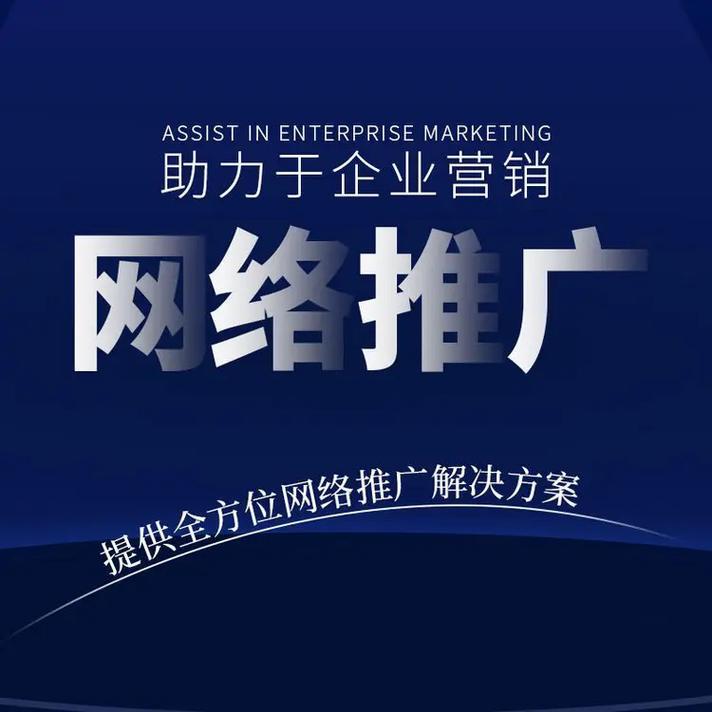 青岛网站建设的国际化设计策略