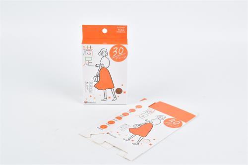 彩印包装盒的技术演进与创新应用前沿