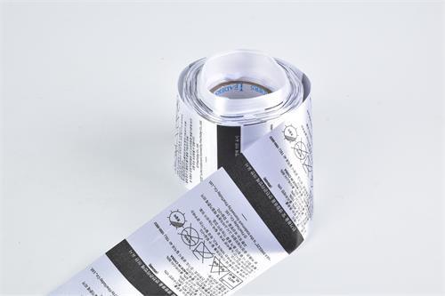 缎带水洗标：奢华服饰的隐形诗篇与创新界面